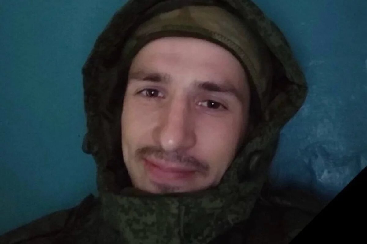    В ходе СВО погиб 27-летний сержант Артём Утятников из Пермского края