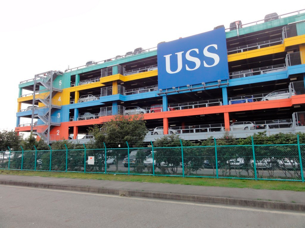 Японский автомобильный аукцион USS