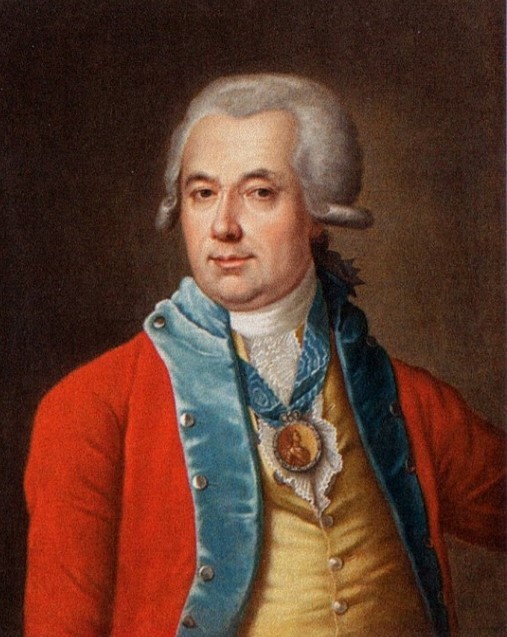 Григорий Иванович Шелихов - 	путешественник-исследователь, бизнесмен, литейщик, мореплаватель, путешественник. С 1775 года занимался обустройством коммерческого торгового судоходства между Курильской и Алеутской островными грядами. В 1783—1786 годах возглавлял экспедицию в Русскую Америку, в ходе которой были основаны первые русские поселения в Северной Америке. 