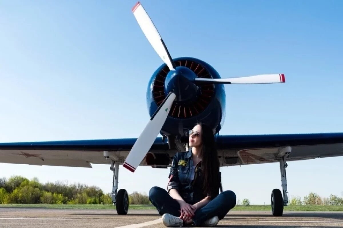    Преодолевать трудности Александре помогает любовь к небу, поселившаяся в душе с детства.