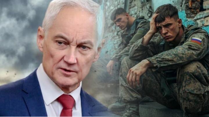 Коллаж: ИА Новороссия.