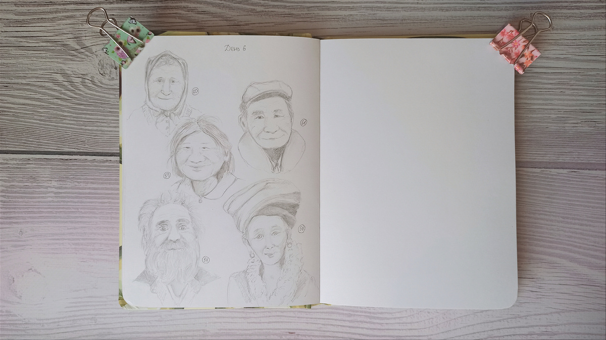 День 6, старички