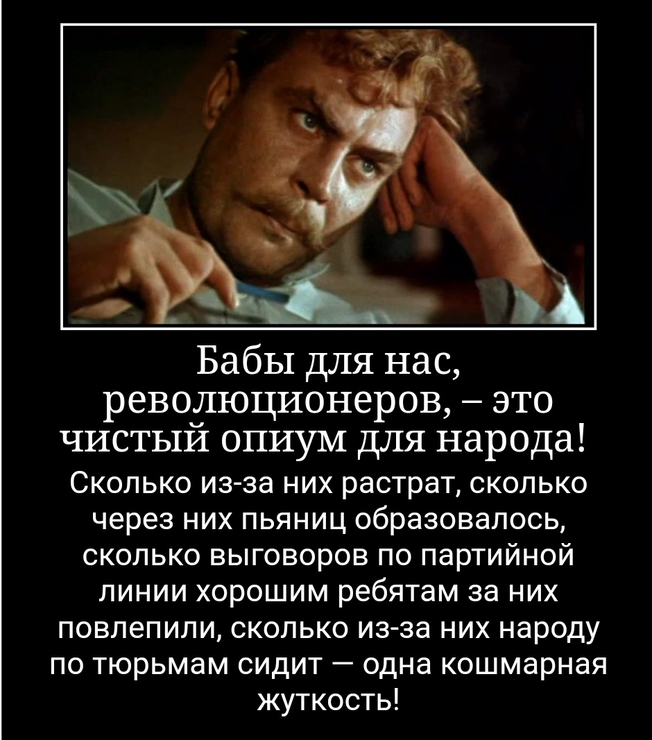 Вот примерно это🤦‍♂️