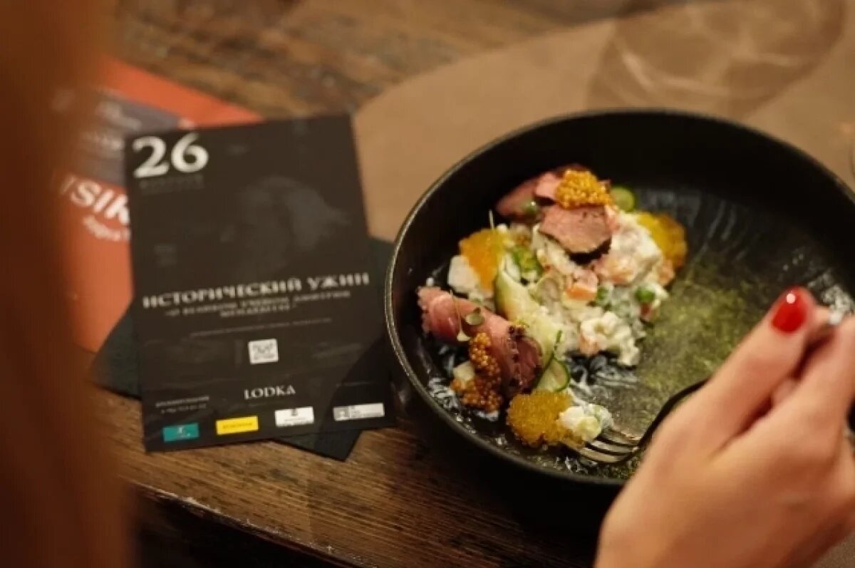    Любимые блюда Менделеева.