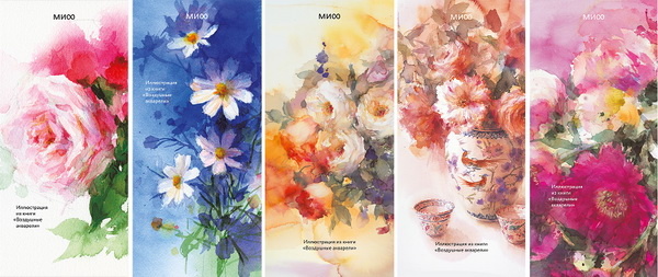     Обои для телефона — с иллюстрациями из книг МИФа. Март 2025 Антон Бахарев