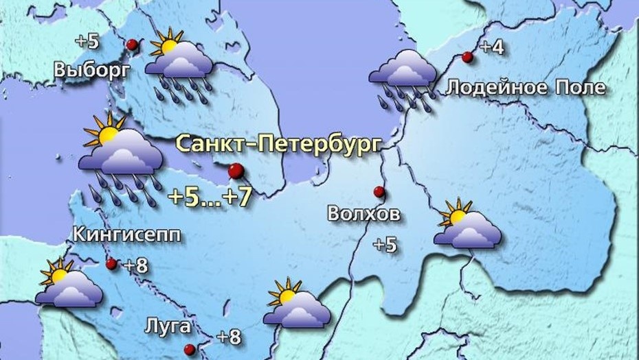    Автор фото: t.me/weather_from_chief