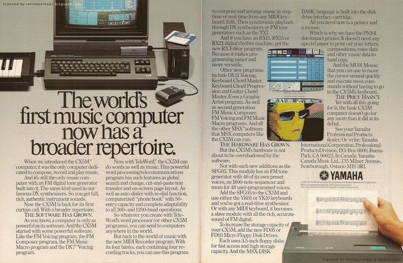 Оригинальный скан: retrosynthad.blogspot.com