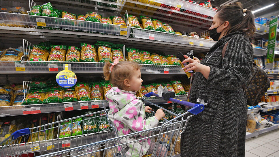 Фото: Александр Миридонов / Коммерсантъ