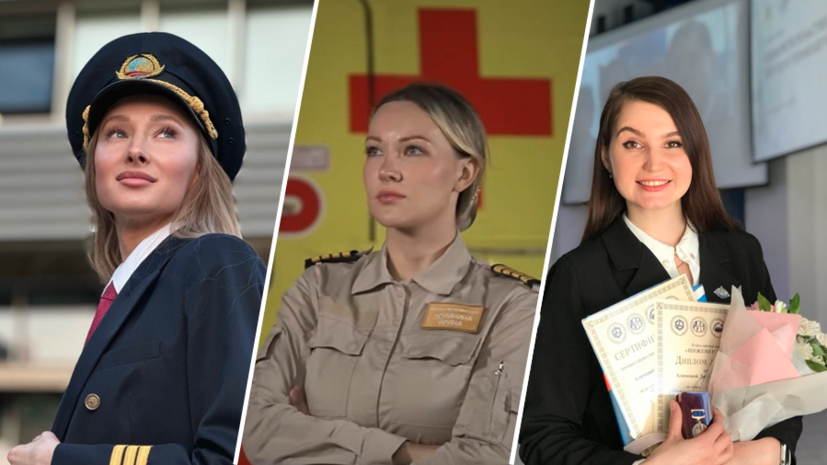     Пилот «Суперджета» Мария Литвинова, пилот «Ансата» Ирина Долинина, сотрудница КРЭТ Динара Шорина  Red Wings/ пресс-служба «Ростех»