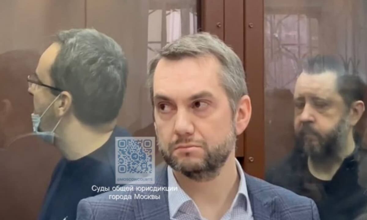    Фото t.me/moscowcourts