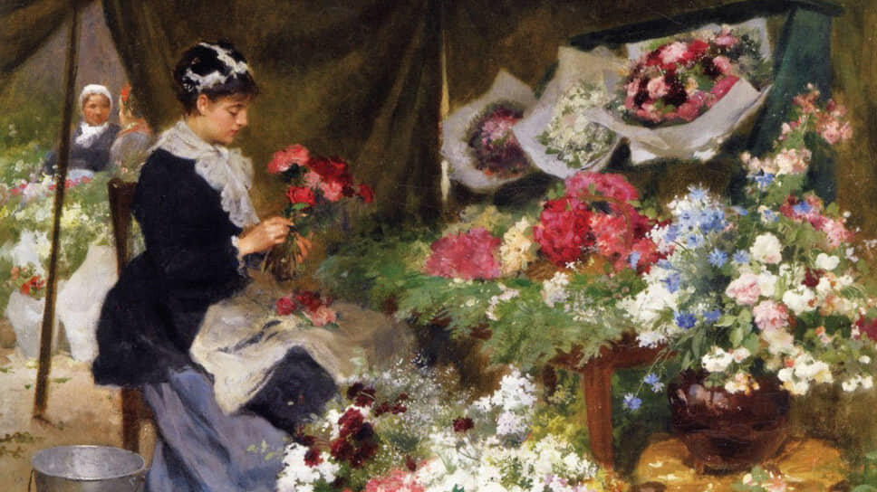 Виктор Габриель Жильбер. «Продавщица цветов делает букеты», вторая половина XIX века.📷Фото: Victor Gilbert / Wikipedia