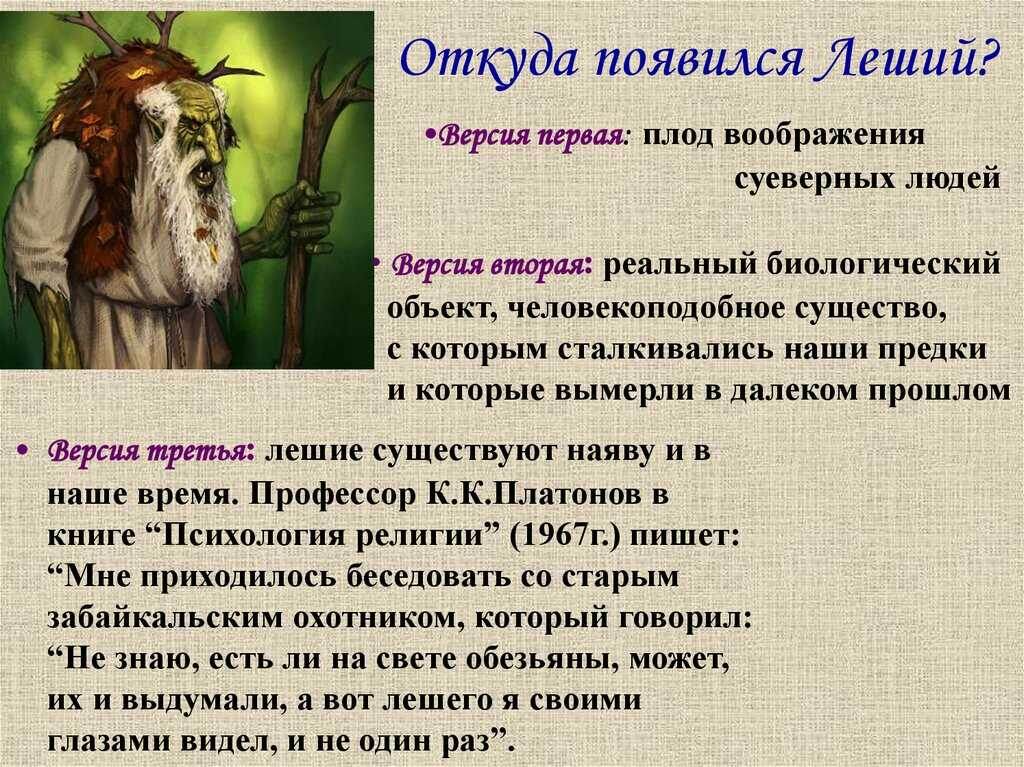 Источник яндекс картинки.