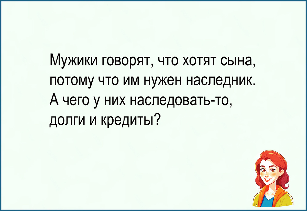 Изображение и текст автора.