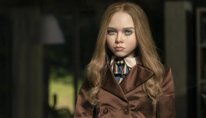 Фрагмент из фильма "МЗГАН"