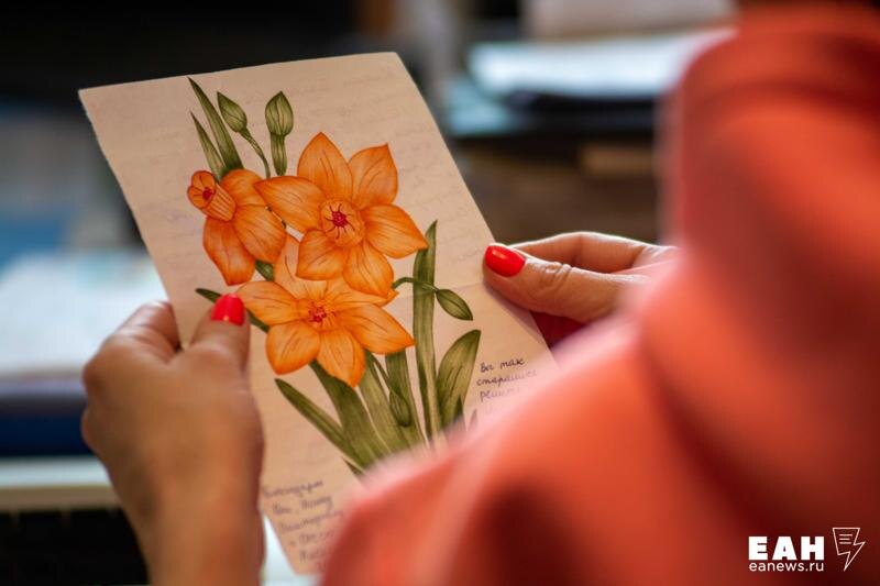    ЕАН. Архивное фото