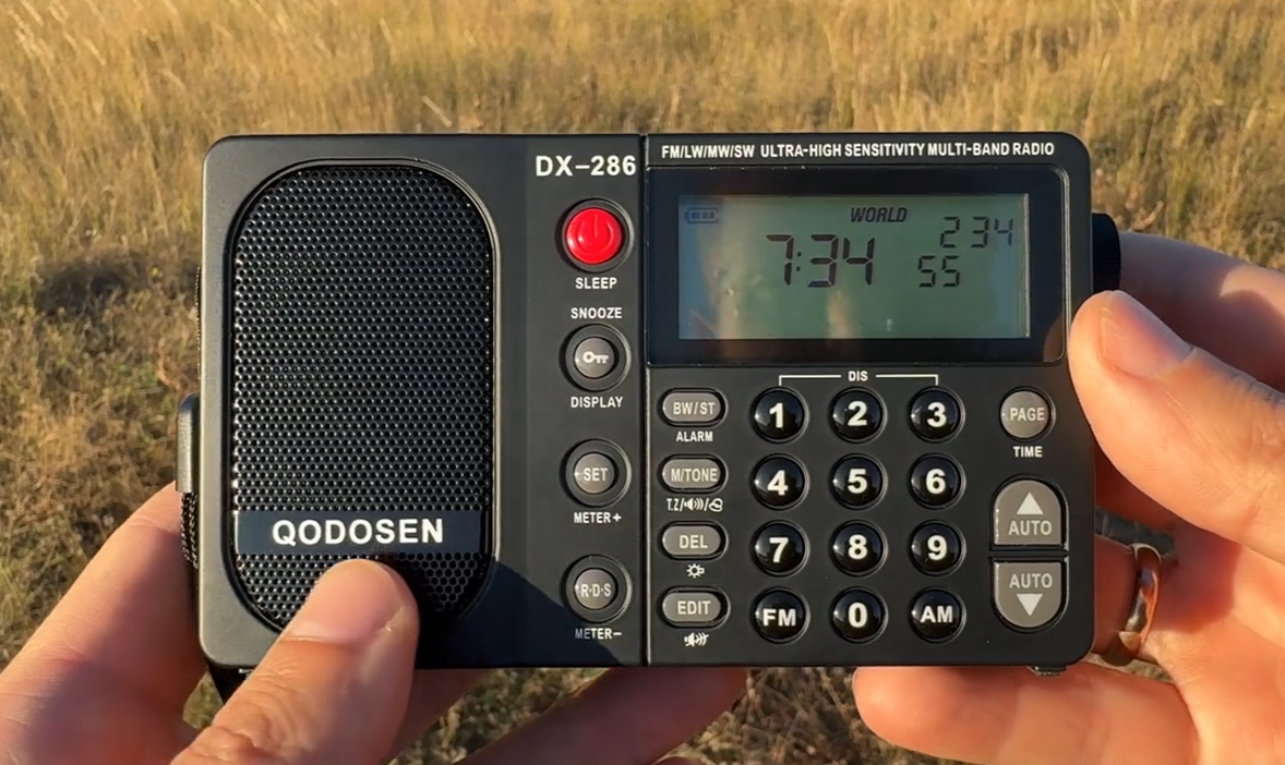 Qodosen DX-286. Фото okhamradio