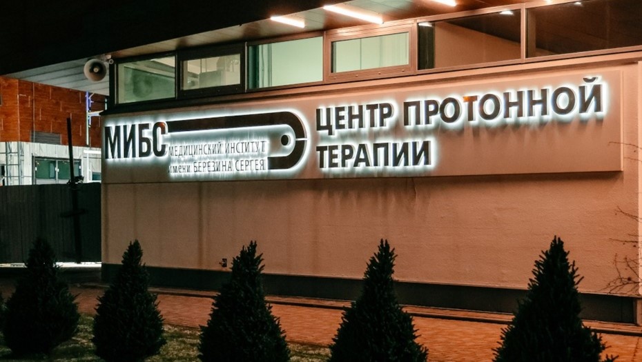    Автор фото: gov.spb.ru