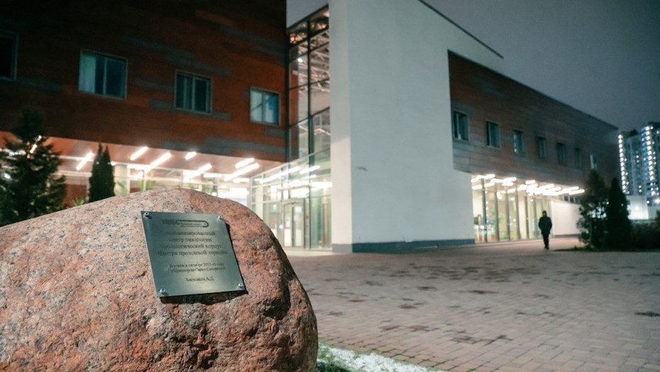    Автор фото: gov.spb.ru