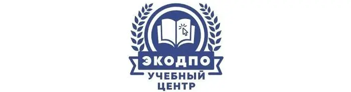 Учебный центр «ЭКОДПО»: полный обзор (курсы и отзывы)