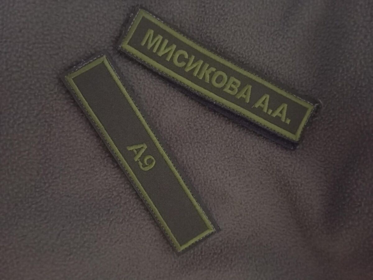 Фото из личного архива Аланы.