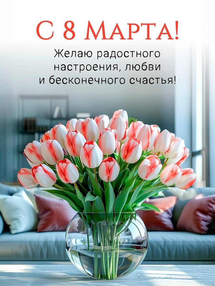 Из открытого источника