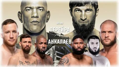 Изображение взято:https://avatars.mds.yandex.net/i?id=2a00000195671d769290d989d7853389723b-1392821-fast-images&n=13