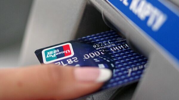    © Sputnik / Василий Батанов