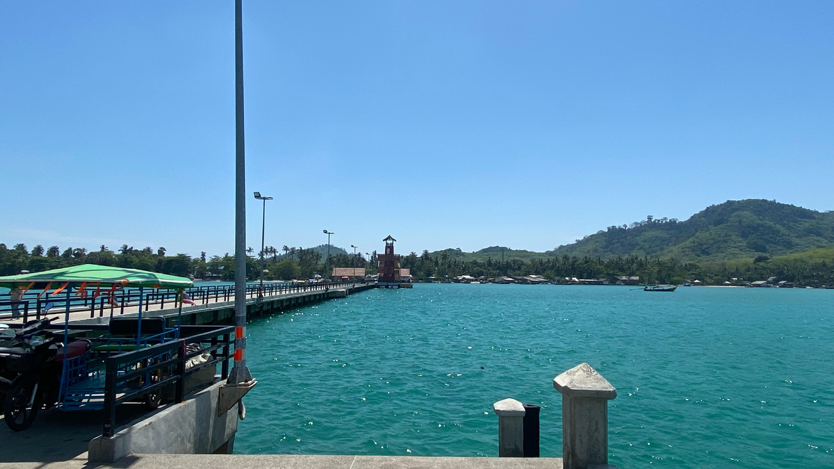 Пирс острова