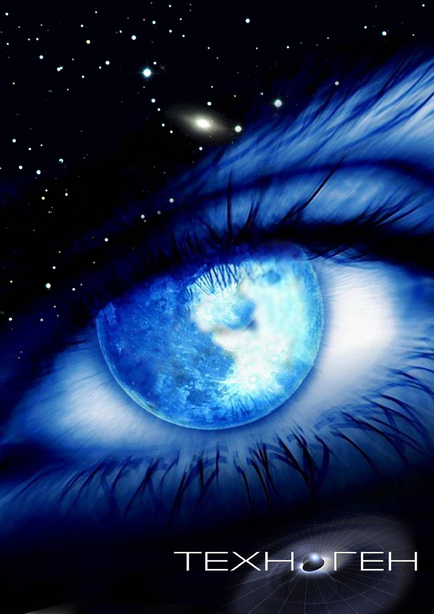 Обложка книги автора, которой не суждено быть написанной.