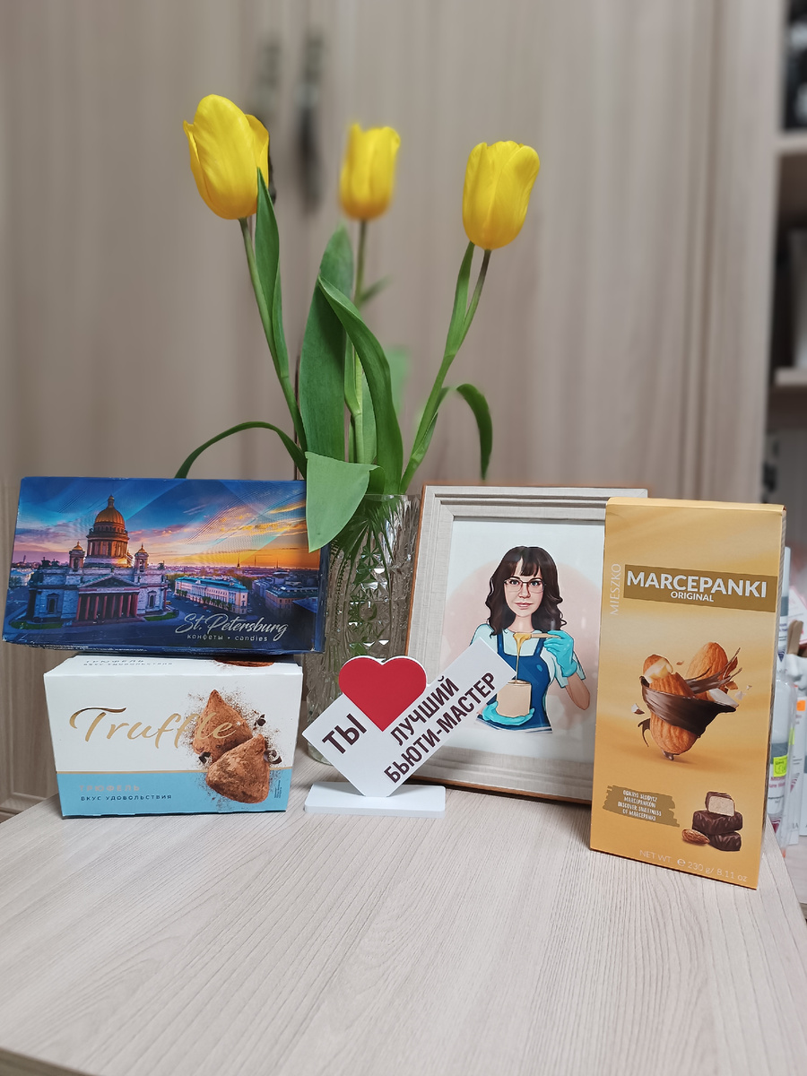 Обожаю марципанки