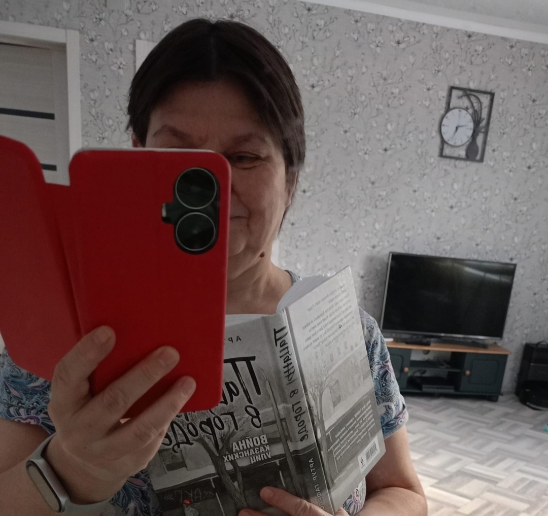 фото автора