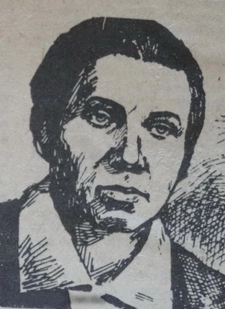 Изображение Матрёны Комовой из книги «Серпухов» - Г.Гарин, С.Савоскул, В.Шилов.