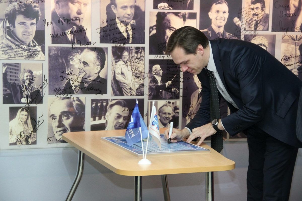    После работы в региональном правительстве Сергей Кучин перешел на работу в структуру госкорпорации «Росатом»