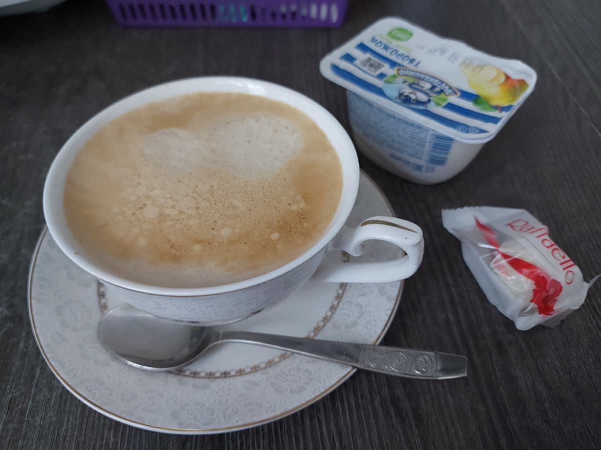 Любимый завтрак