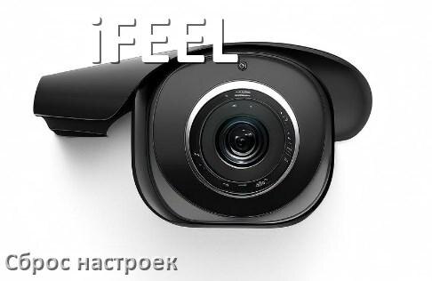 
Как сбросить настройки камеры iFEEL до заводских по умолчанию