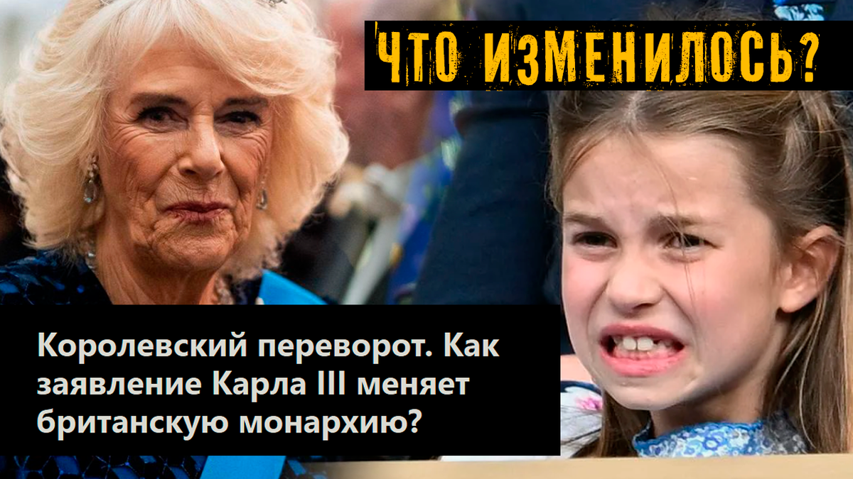 Коллаж автора