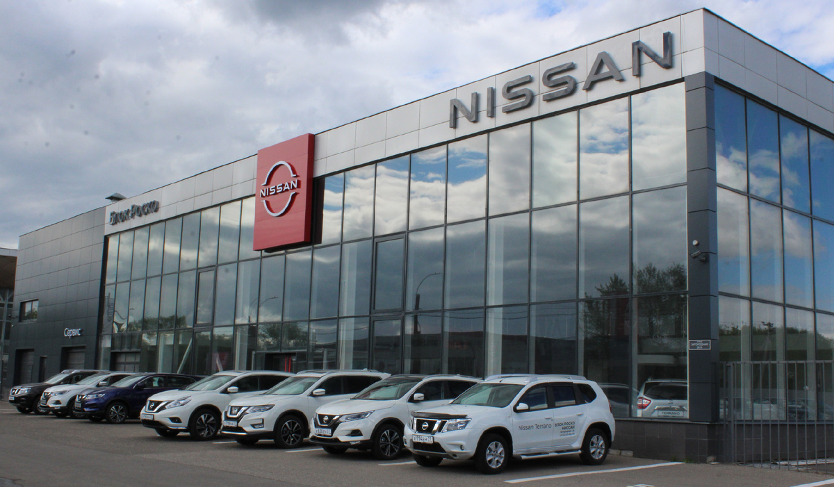 Фото заимствовано - https://block-rosko-nissan.ru/about/contact/?GO_TO=desktop