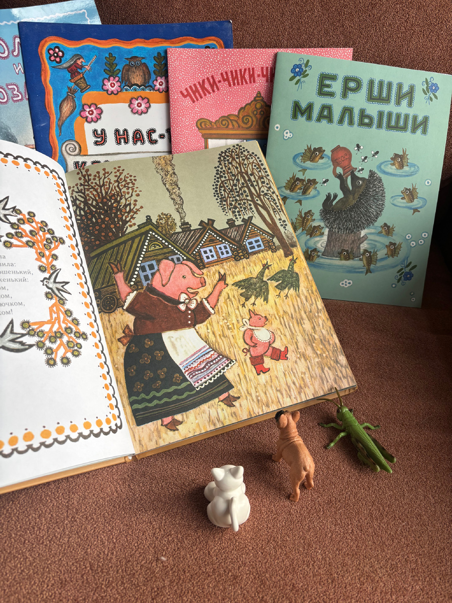 Часть нашей коллекции