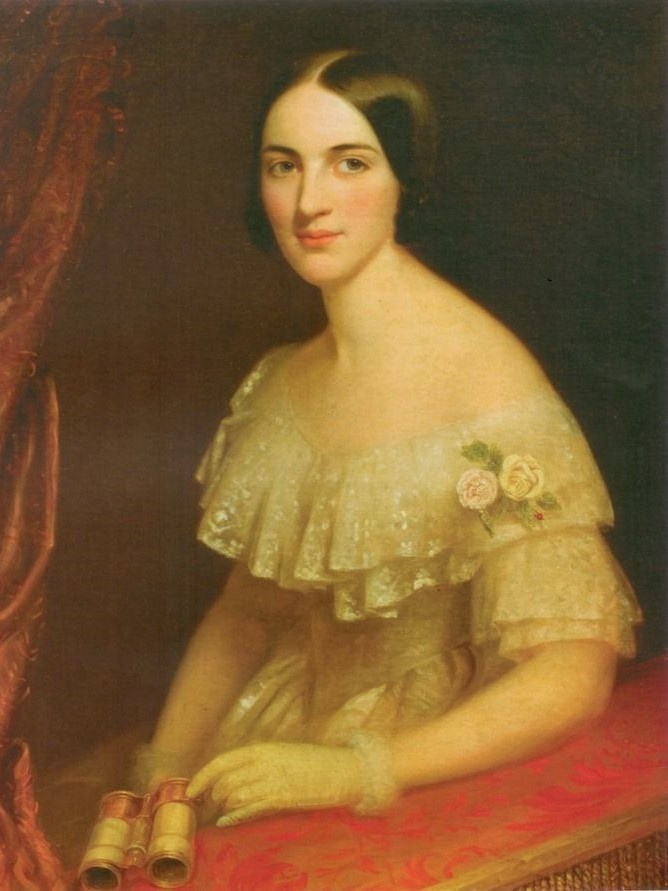 Екатерина Николаевна Гончарова