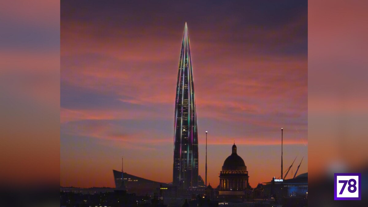    Фото: t.me/lakhtacenter