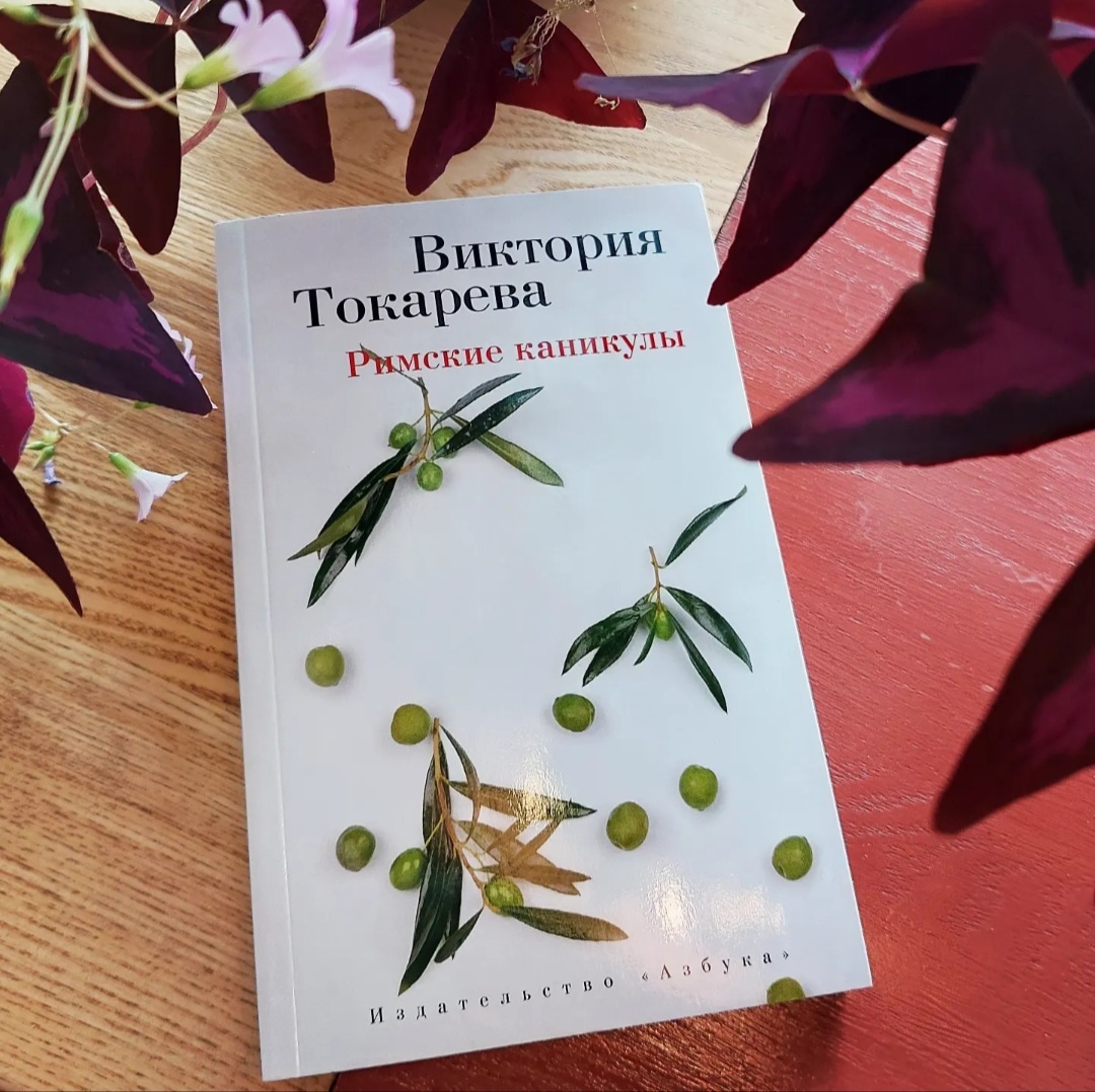 Фото: Козынцева У.