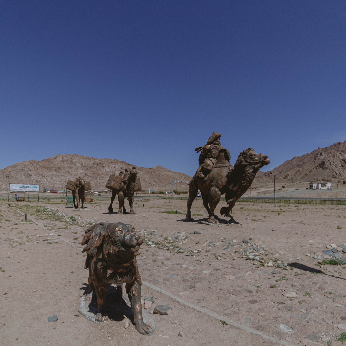 Великий чайный путь