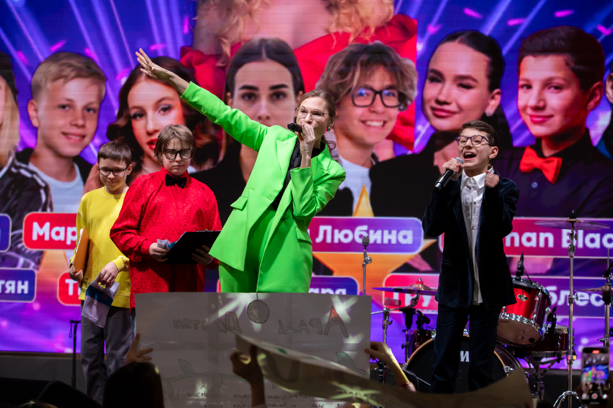 ДЕПО - Москва