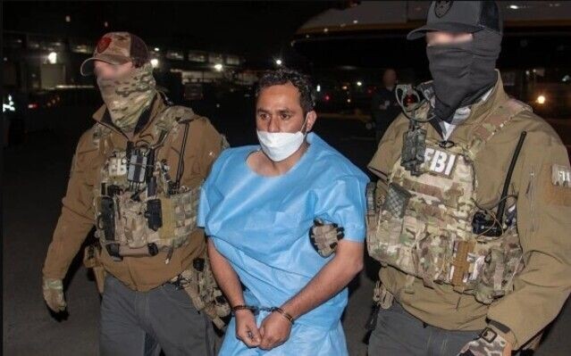     / Источник: © FBI