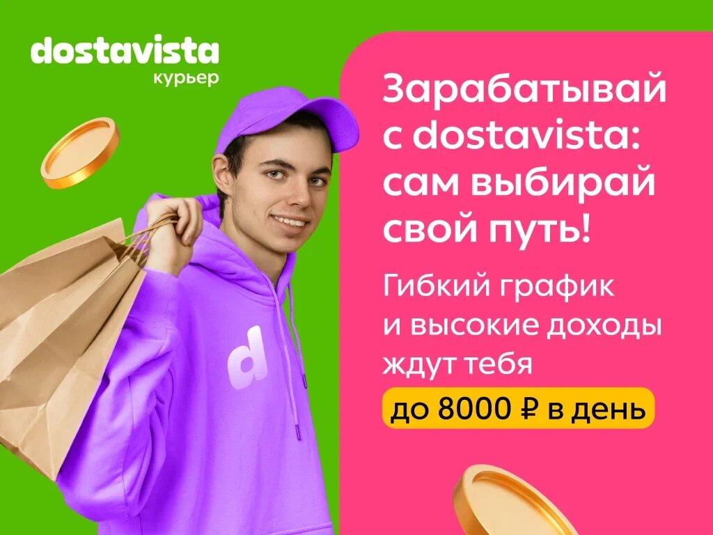 маркировка тут не должна быть потому что это не реклама