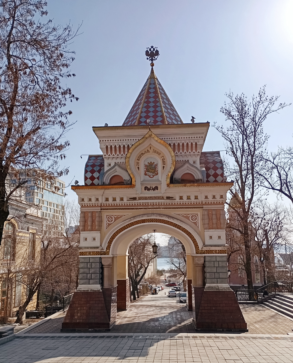 Современная Арка цесаревича. Фото автора.