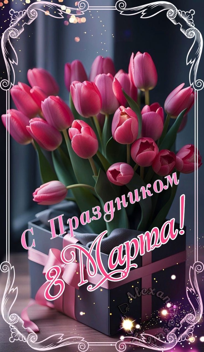 Фото из Яндекс .