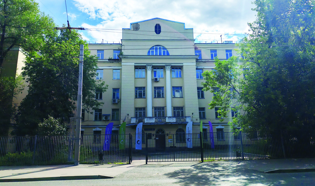 Корпус на ул. Михалковская