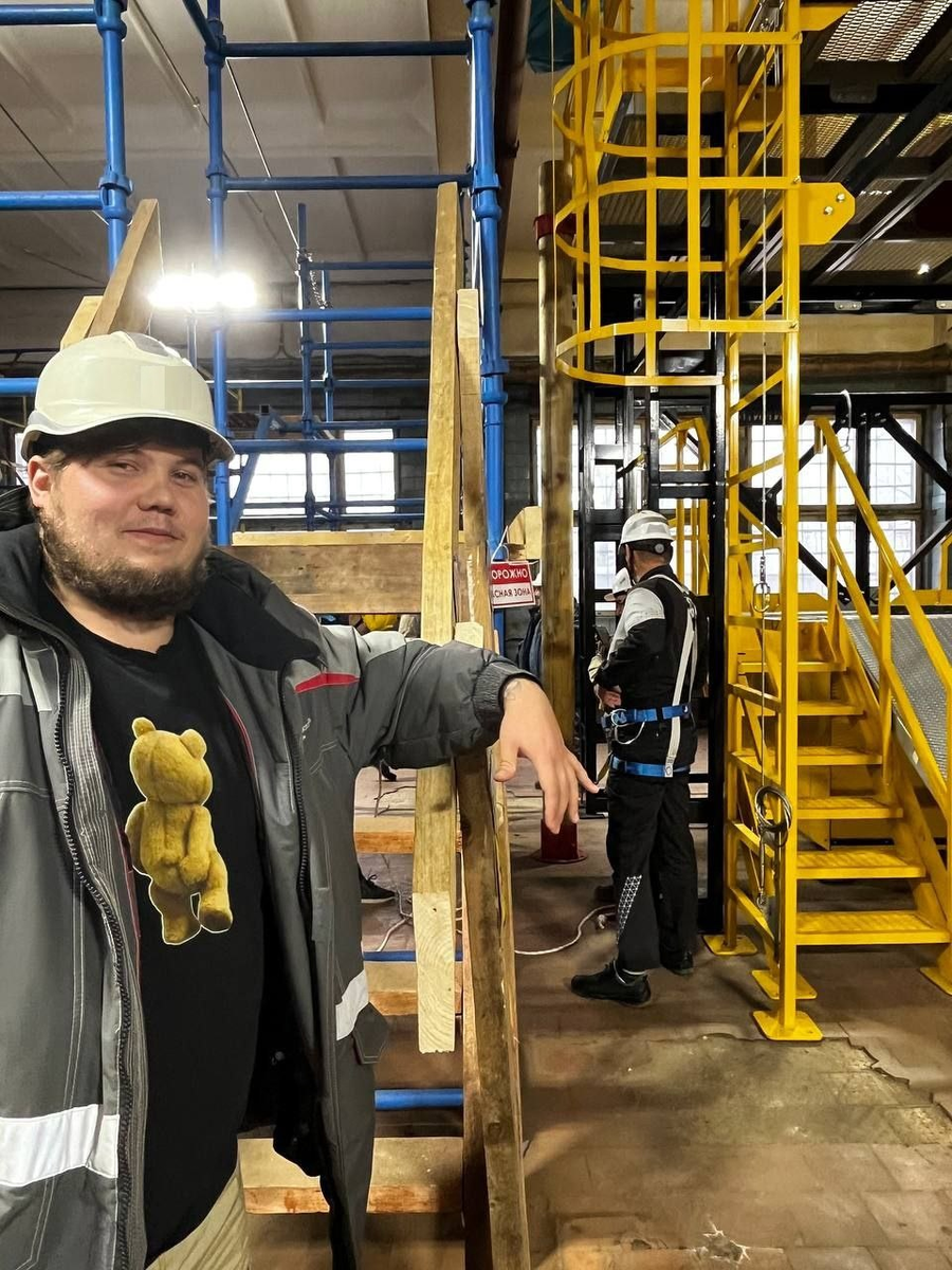 Обучение по охране труда