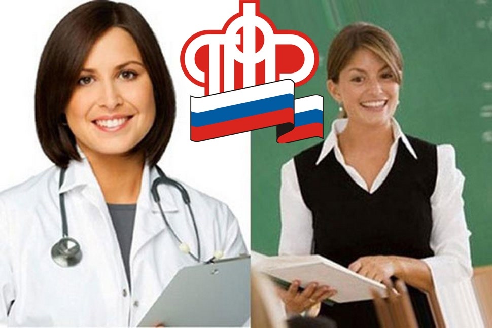 фото взято с интернета